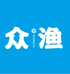 众渔