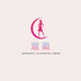 珺柔JunSoft品质女装