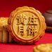黄庄月饼锦禾优品