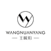 王暖阳企业二店