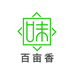 百亩香农产品