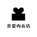晓雪的喜爱内衣店