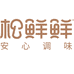 松鲜鲜永易享调味品专卖店