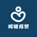柯曙商贸