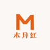 莆田木月红