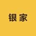 大银家Studio