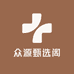 众源甄选阁
