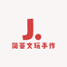 简菩文玩手作