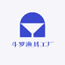 斗罗渔具工厂