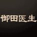 御田医生个人护理旗舰店