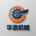 郑州华澳农牧机械设备