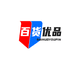 清荷空港百货优品小铺