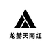 龙赫天南红
