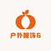 户外服饰6