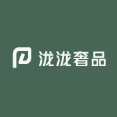 泷泷奢品