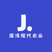 居浅现代农业