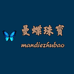 曼蝶珠宝