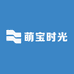 萌宝时光