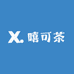 河北嘻可茶棉服厂家