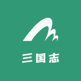 三国志硬硬游戏工作室