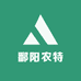 鄱阳农特产品