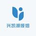 兴凯湖媛姐