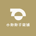 小泡泡手做铺