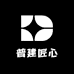 普建匠心文玩精品店