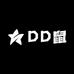 DD鼠大红行动