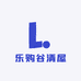 乐购谷清屋