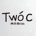 俩只橙kids