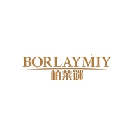 柏莱谜美妆店