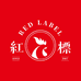红标麦穗丰收（上海）文化传媒有限公司肉制品专卖店