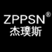 ZPPSN华横鞋类专卖店
