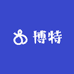 博特源头工厂