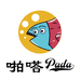 啪嗒啤酒专营店