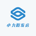 小九假发店