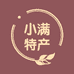 百年酱油