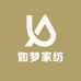 如梦家纺 羽绒被源头工厂