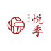 悦季滋补