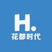 花都时代