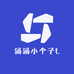 汤汤小个子L