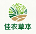 佳农本草批发企业店