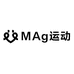 MAg运动体育服饰