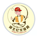 忆龙小老头忆龙小老头户外专卖店