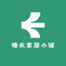 睡衣家居小铺