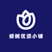 爱鸽优选小铺