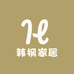 韩枫家居