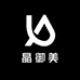 晶御美汽车用品