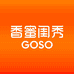 香蜜闺秀GOSO内衣店